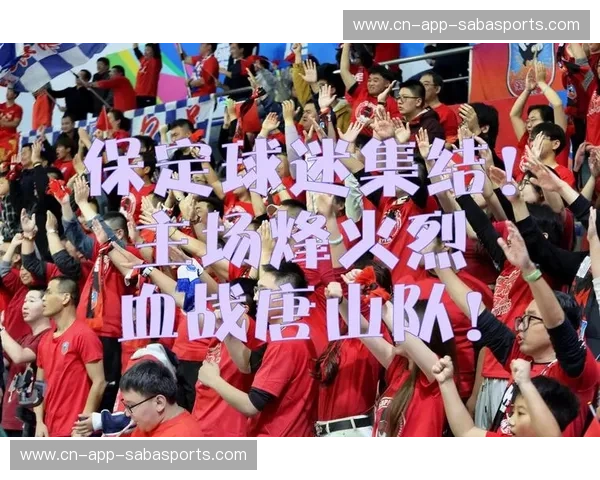 烽火再燃！国安vs贵州直播：一场不容错过的巅峰对决