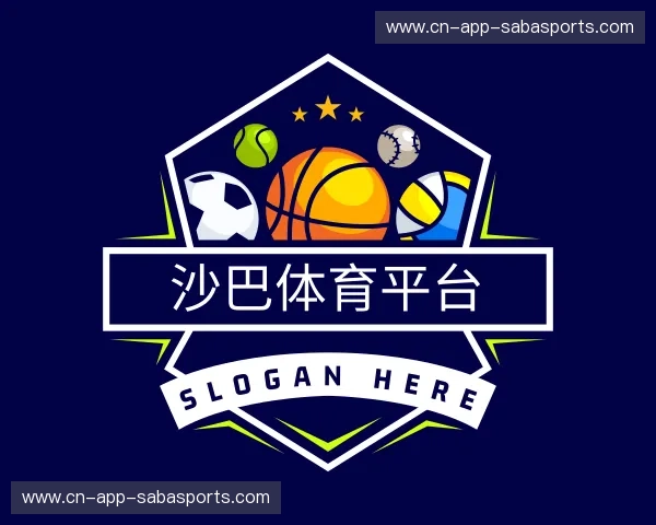 了解沙巴体育app